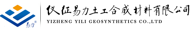 成都鼎宸環?？萍加邢薰? title=